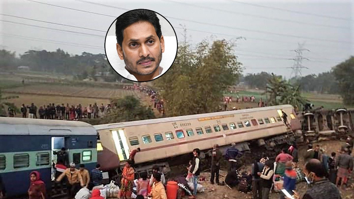 Odisha train accident: రైలు ప్రమాదం పై సీఎం జగన్ ఆరా, ఆదేశాలు..!!