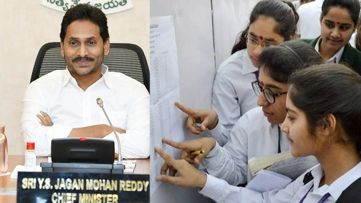 టెన్త్, ఇంటర్ ఫెయిల్యూర్స్ కు జగన్ సర్కార్ బంపర్ ఆఫర్ ..!