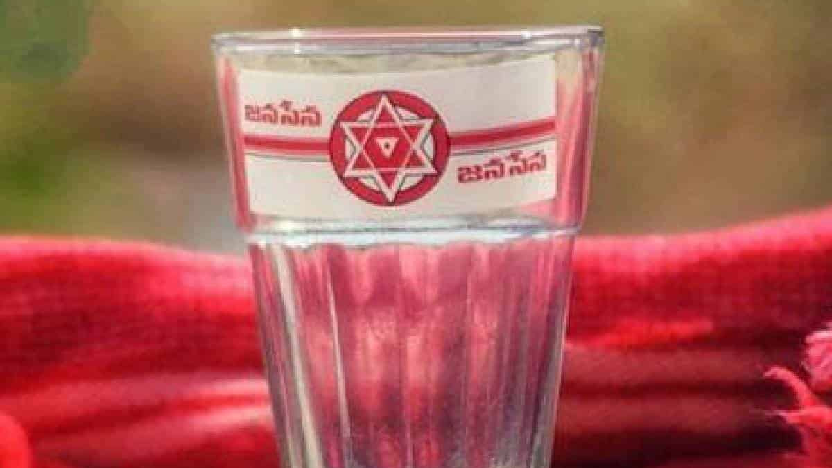 Pawan Kalyan:జనసేనకు గాజు గ్లాసు గుర్తుపై ఎన్నికల కమిషన్ కీలక నిర్ణయం, కానీ..!!