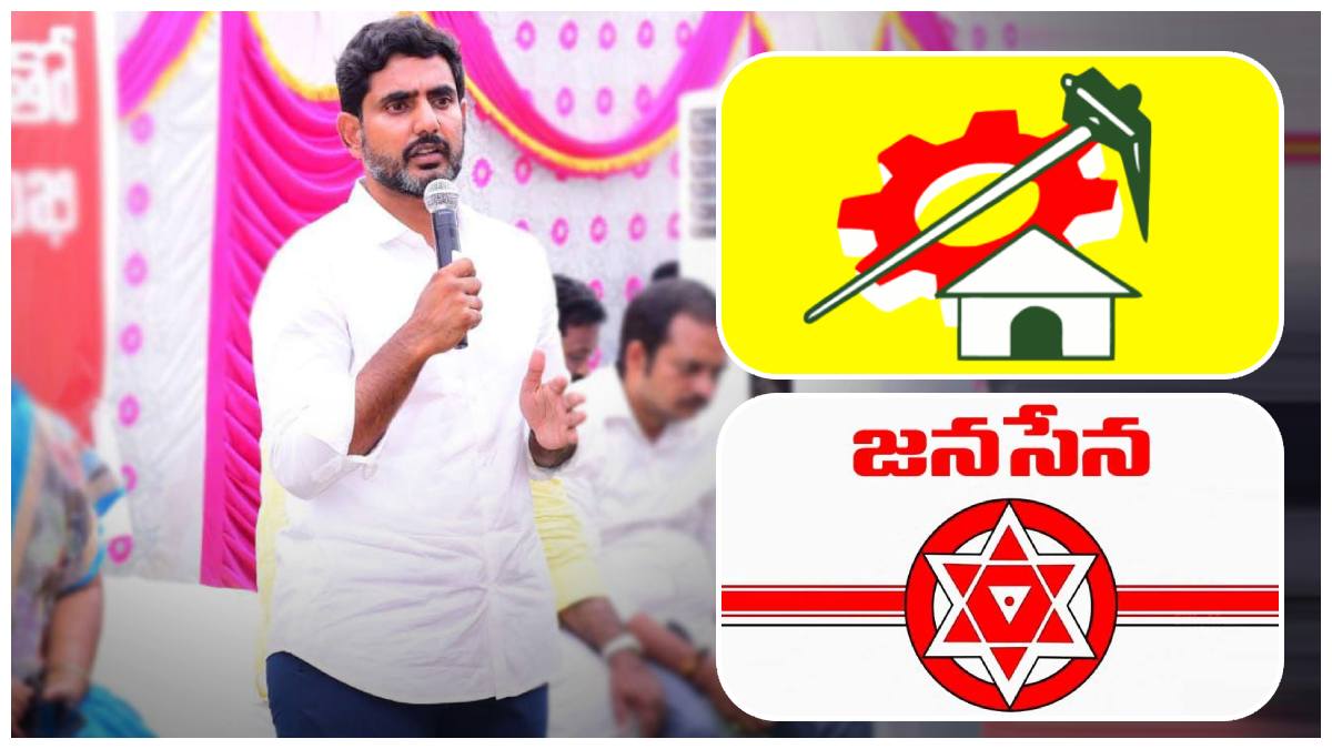 టీడీపీ, జనసేన పొత్తులో కొత్త ట్విస్టు - లోకేశ్ సీటు పై గురి, అల్టిమేటం..!!