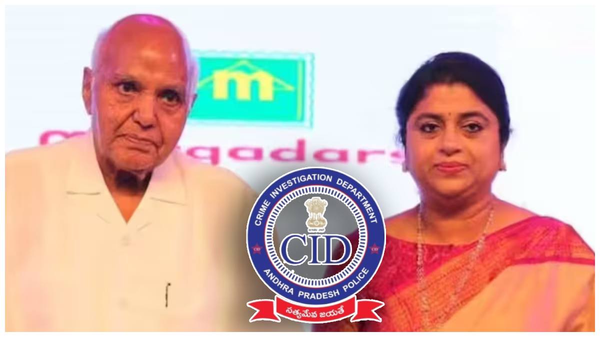 రామోజీరావు కోడలు శైలజను విచారిస్తున్న ఏపీ సీఐడీ-మార్గదర్శి కేసులో..