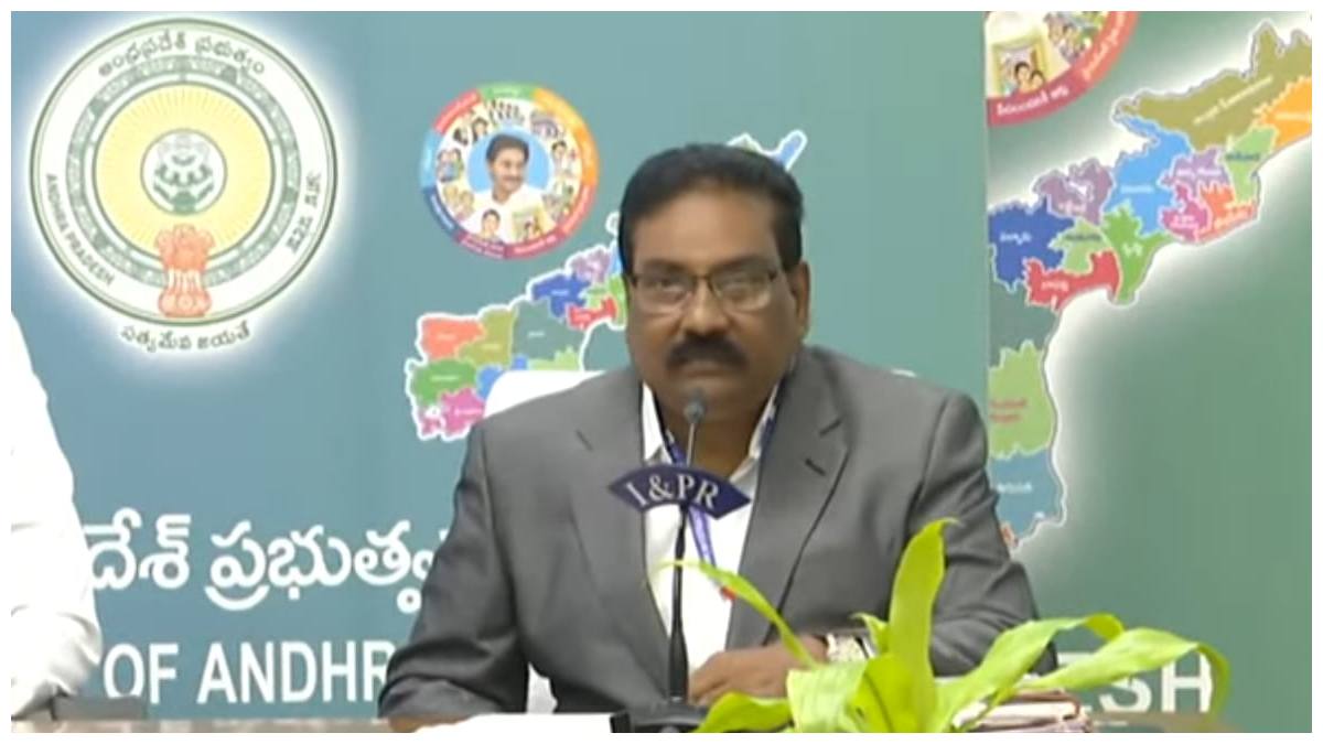 Margadarsi : మార్గదర్శి విచారణ పేరుతో వేధింపులు-ఏపీ సీఐడీ వివరణ ఇదే..!