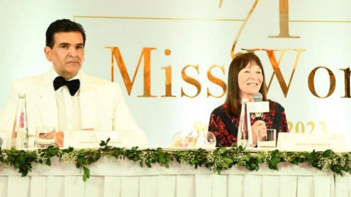 Miss World 2023: ఈ సారి భారత్‌లో- గోవా వేదిక: 130 దేశాల అందగత్తెలు