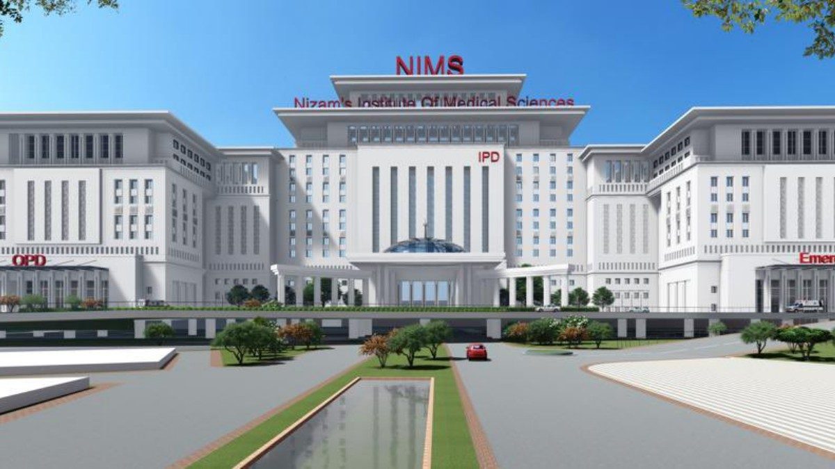 పేదల కార్పోరేట్ ఆస్పత్రి "నిమ్స్" - కొత్తగా మరిన్ని సేవలతో..!!