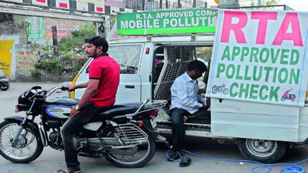 అలర్ట్: తెలంగాణలో వాహనాల పొల్యూషన్ టెస్టింగ్ ఫీజు పెంపు, ఏ వాహనానికి ఎంతంటే?