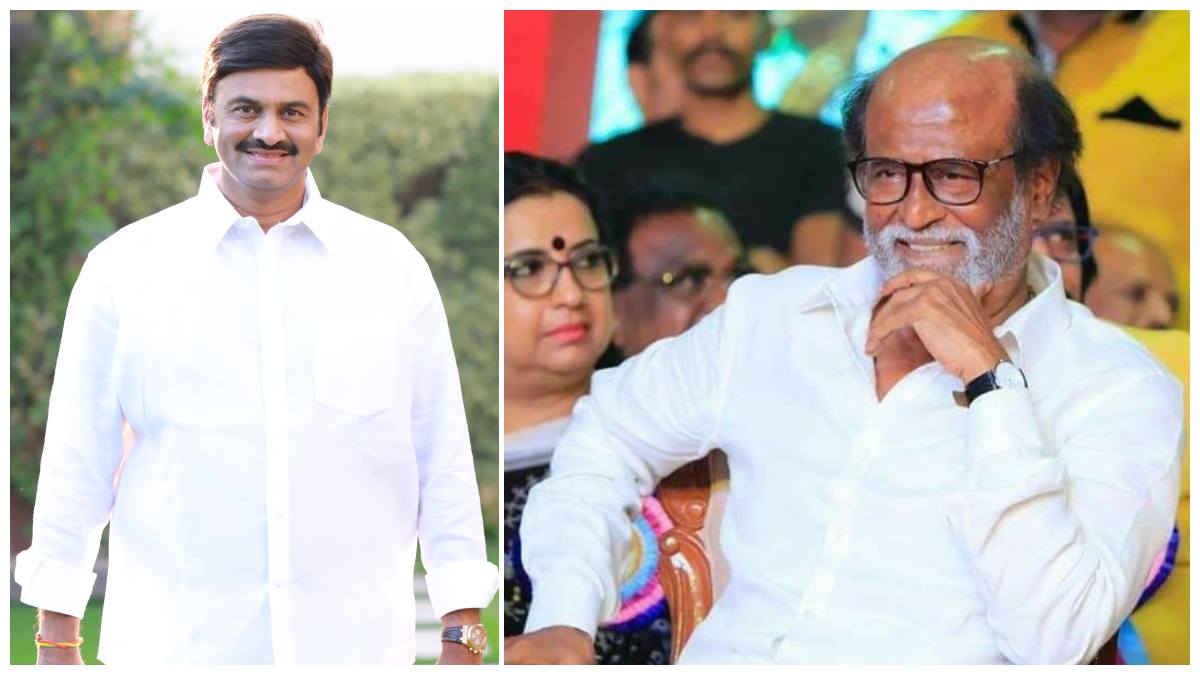 రజనీకాంత్ తో భేటీ అయిన ఎంపీ రఘురామకృష్ణరాజు