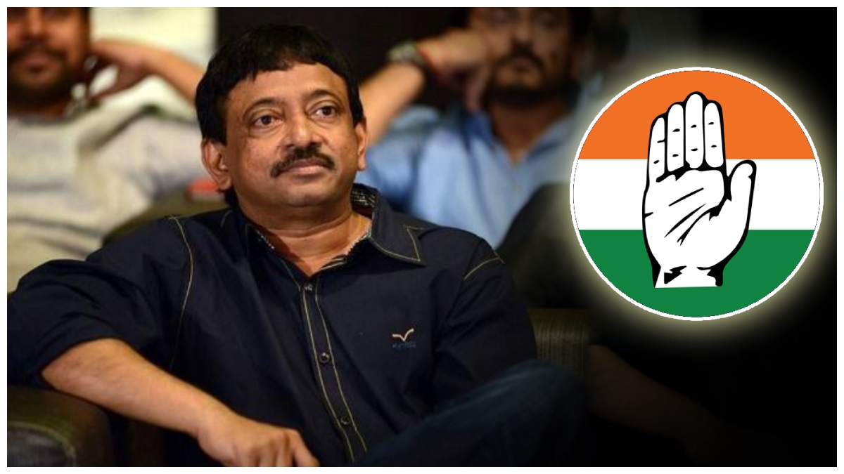 "వ్యూహం" పై ఆర్జీవీకి కాంగ్రెస్ వార్నింగ్ - బట్టలూడదీసి కొడతాం, ఖబడ్దార్..!!