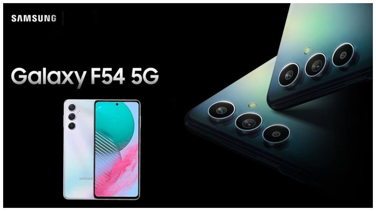 శామ్ సంగ్ కొత్త ఫోన్ గెలాక్సీ F54