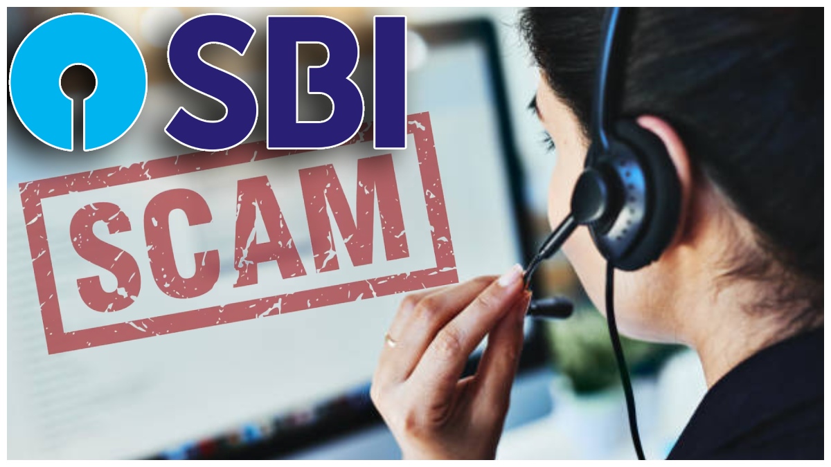 Cyber Crime: ఎస్బీఐ కస్టమర్ కేర్ పేరుతో మోసం.. అరెస్ట్ చేసిన పోలీసులు..