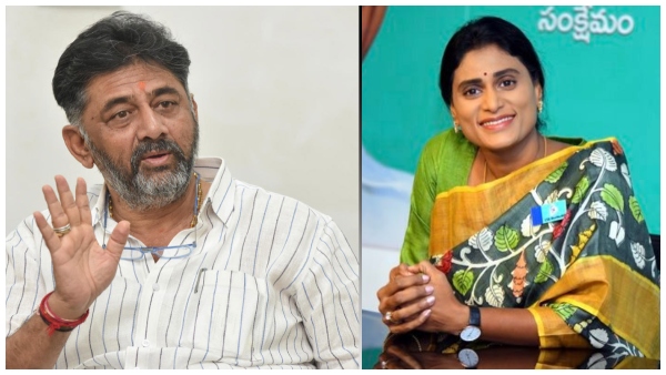 కాంగ్రెస్‌లో షర్మిలకు దక్కేదేంటీ? తేల్చేసిన డీకేశి..?!