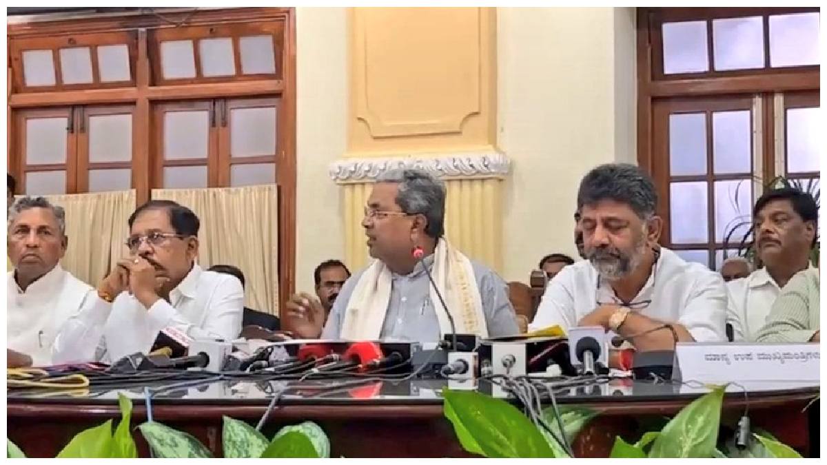 ఉచిత బస్సు ప్రయాణం- హామీల అమలు తేదీలను ప్రకటించిన సిద్ధరామయ్య