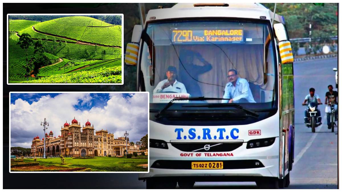 హైదరాబాద్ నుంచి బెంగళూరు-ఊటీ-మైసూరు: తెలంగాణ టూరిజం మంచి ప్యాకేజీ ఇదే