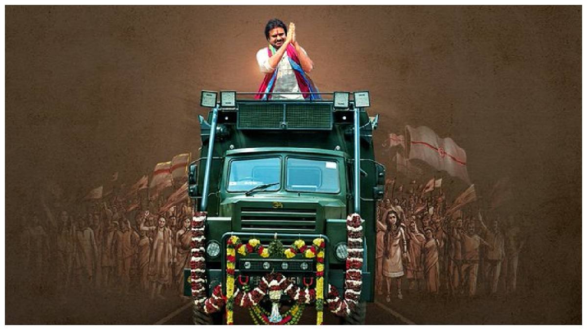 ఆ దూకుడుగాళ్ళ వల్లే ఇదంతా, పవన్ వారాహి యాత్రపైనా వైసీపీ మంత్రి హాట్ కామెంట్స్!!