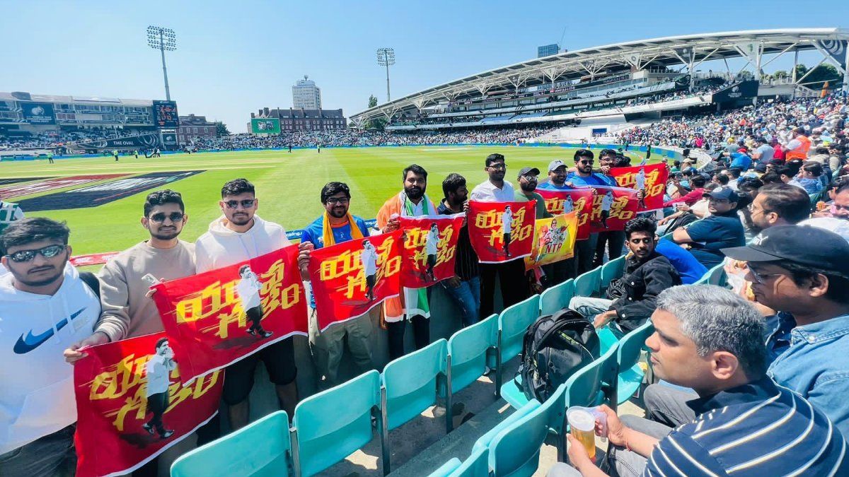 WTC Finalలో ఎగిరిన నారా లోకేష్ యువగళం జెండా- సెటైర్లు