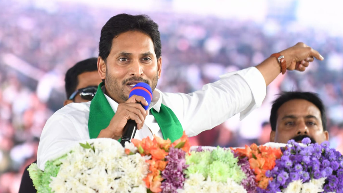 సీఎం జగన్ మరో కీలక నిర్ణయం - ఈ నెల 15 నుంచి మొదలు..!!