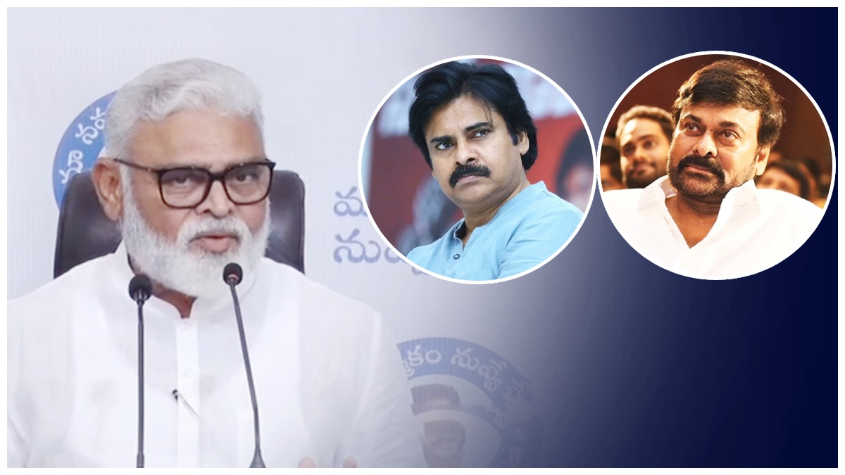 పవన్ కారణంగా చిరంజీవి నష్టపోయారు - మంత్రి అంబటి..!!