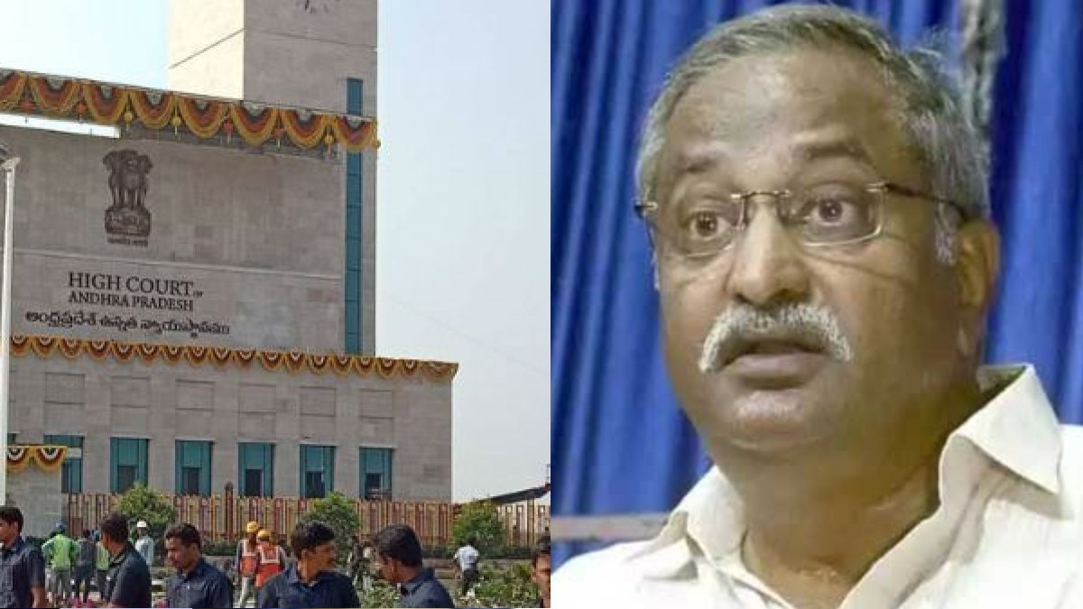 Ab Venkateswara Rao : ఏబీ వెంకటేశ్వరరావుకు హైకోర్టు షాక్ ! అంతలోనే..