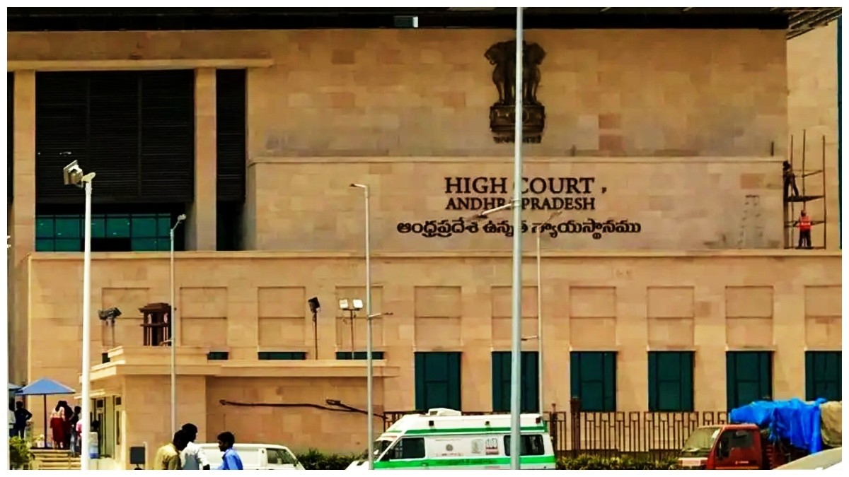 ఏపీ హైకోర్టుకు కొత్త చీఫ్ జస్టిస్‌- కేంద్రం నోటిఫై