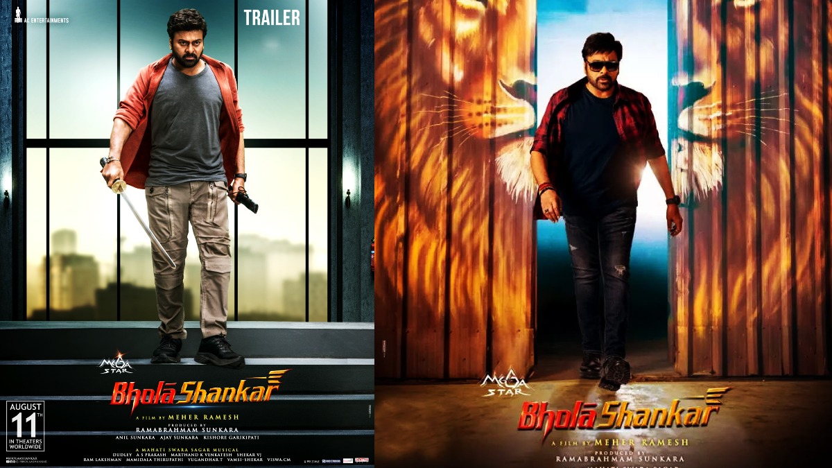 Bholaa Shankar trailer: షికార్‌కు వచ్చిన షేర్..!!