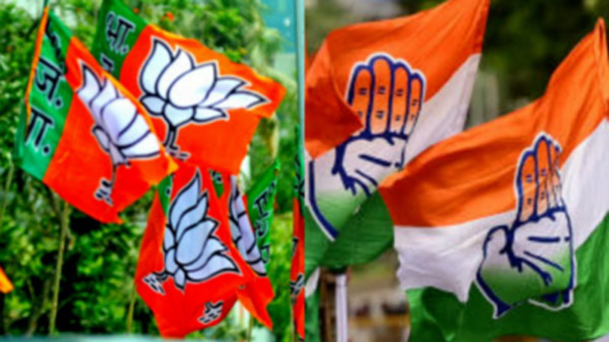 ఉల్టా పల్టా.. బీజేపీ, కాంగ్రెస్ రాజకీయం!!