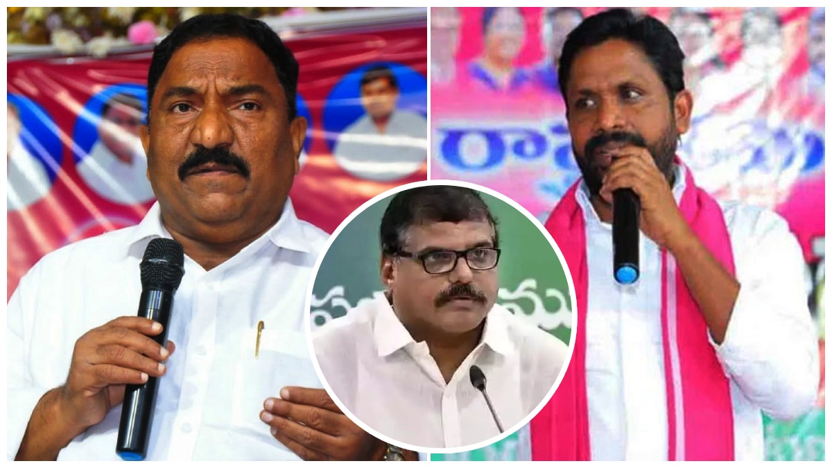 బొత్సాను తెలంగాణకు రానివ్వం: భగ్గుమన్న ఎర్రోళ్ల శ్రీనివాస్; ఎమ్మెల్యే సండ్ర!!