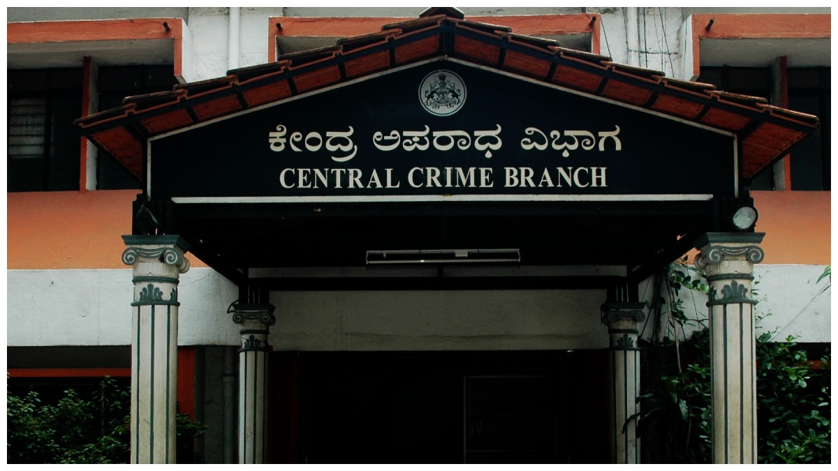 బెంగళూరు: ఉగ్రవాదుల స్కెచ్ ?, వాళ్లను సీసీబీకి అప్పగించాలని ప్రత్యేక కోర్టు ఆదేశాలు !