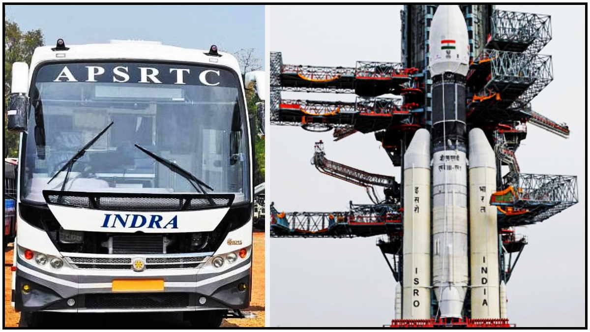 APSRTC: చంద్రయాన్ 3 చూడటానికి ప్రత్యేక బస్సులు- ఛార్జీలు, టైమింగ్ వివరాలివే