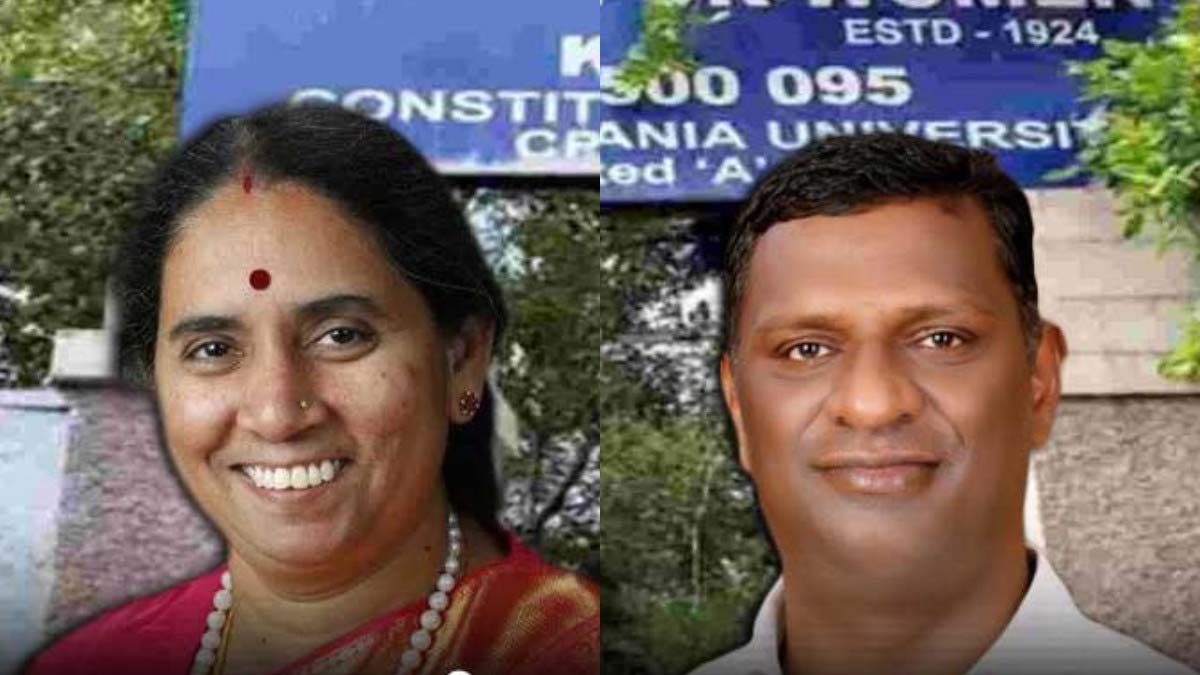 కోఠి మహిళా విశ్వవిద్యాలయం వీసీపై దుర్బాషలు: బీఆర్ఎస్ నేత అరెస్ట్