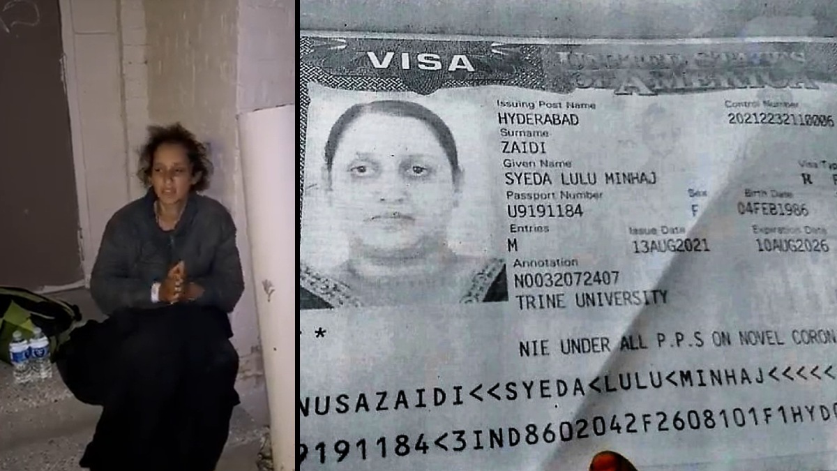 చికాగో రోడ్లపై ఆకలితో హైదరాబాదీ యువతి; మంత్రి జైశంకర్‌కు యువతి తల్లి కన్నీటిలేఖ!!