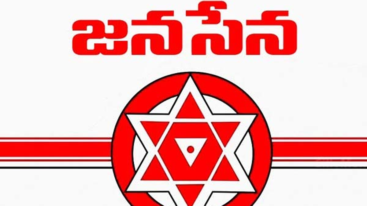 జనసేన లోకి విశాఖ ముఖ్య నేత- సీటు పై హామీ..!!