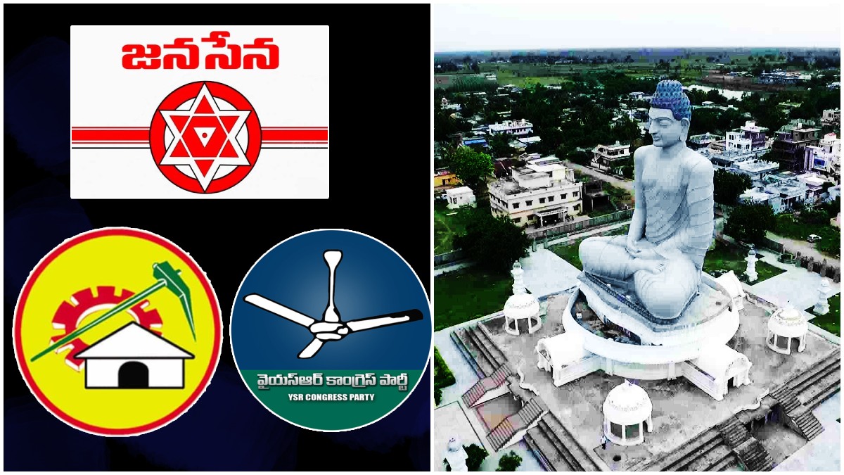 టీడీపీ, బీజేపీ, జనసేన కలిసికట్టుగా, అమరావతి వేదికగా - ముహూర్తం ఖరారు..!!
