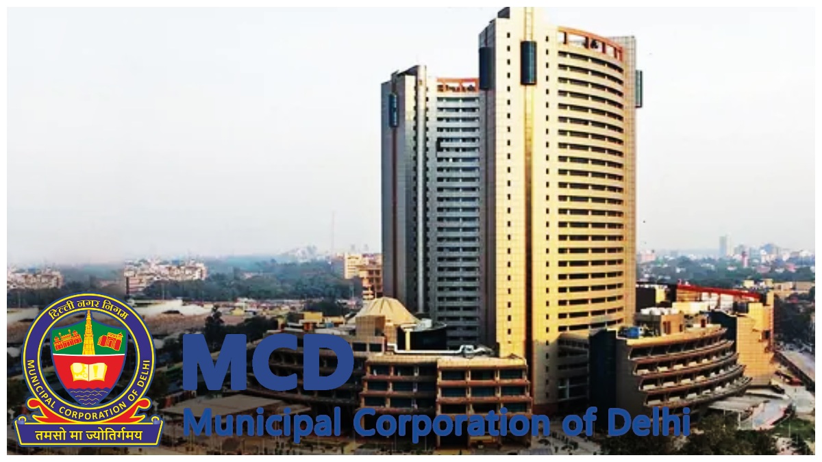 16వ తేదీ వరకు స్కూల్స్ బంద్..!!