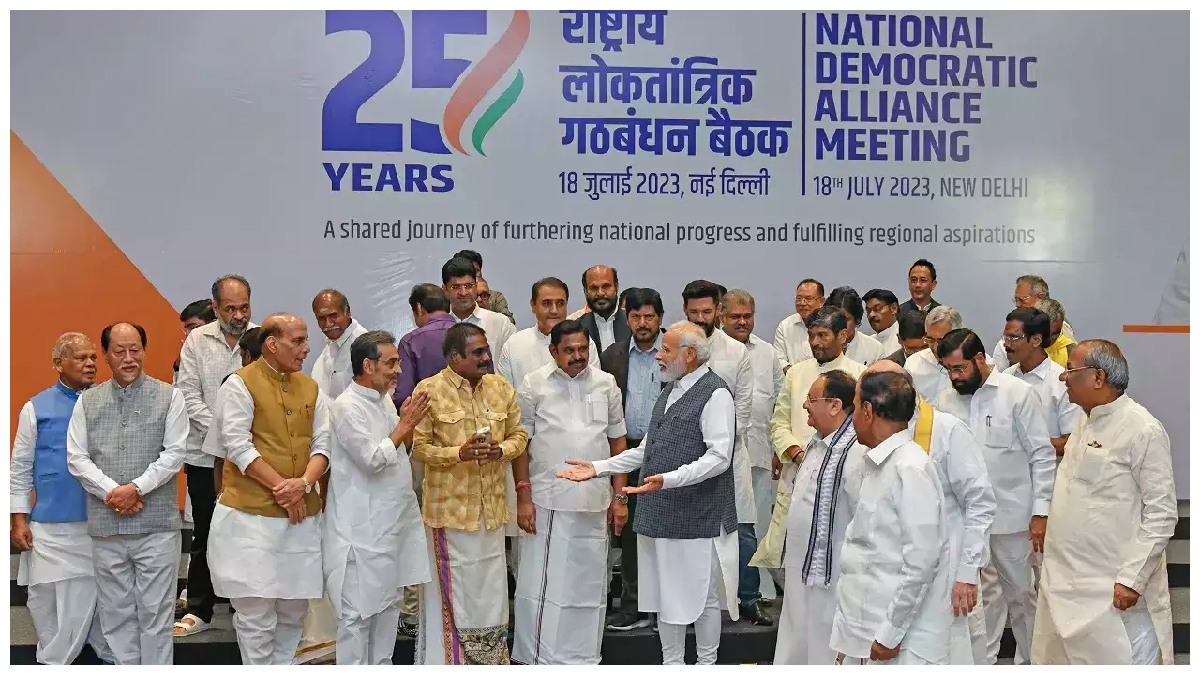 ఎన్డీయే కూటమి డొల్లతనం ? 38లో లోక్ సభ సీట్లు గెల్చుకున్న పార్టీలు తొమ్మిదే-మిగతాదంతా..!