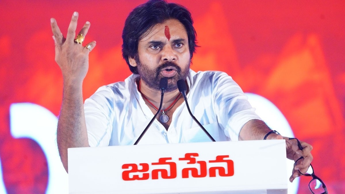 ''కారం పొడితో కదిలిన పల్లె''.. జనసేన రణగర్జన