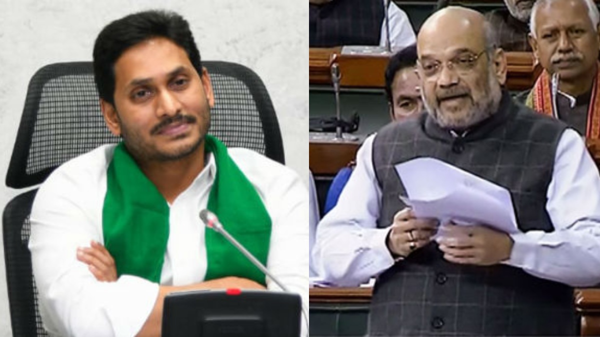 నేడే ఢిల్లీ బిల్లు, ప్రతిపక్షాలు "సై"- సీఎం జగన్ పైనే బీజేపీ ఆశలు..!!