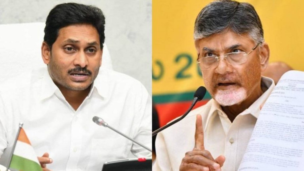 జగన్, చంద్రబాబు అప్పులివే..! పార్లమెంట్లో అసలు లెక్క తేల్చేసిన కేంద్రం.. !