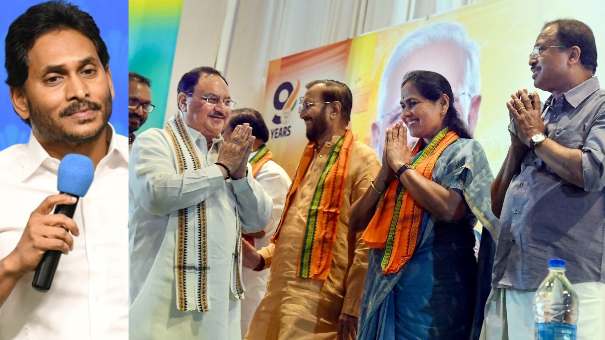 కూటమి ఏదైనా వైసీపీ మద్దతు కావాల్సిందే; ఇంట్రెస్టింగ్!!