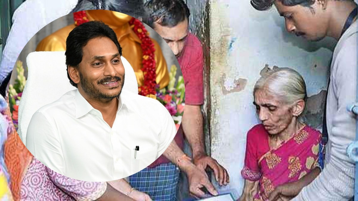 ఏపీలో పెన్షన్ దారులకు ఊరట ! గతంలో తీసేసిన ఆ స్కీమ్ మళ్లీ ?