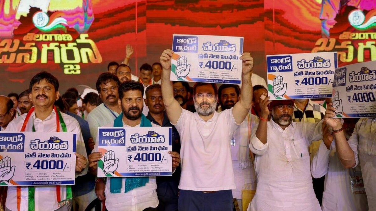 కాంగ్రెస్ "చేయూత" లక్ష్యం ఫిక్స్ - కర్ణాటక మార్క్ ప్లాన్..!!