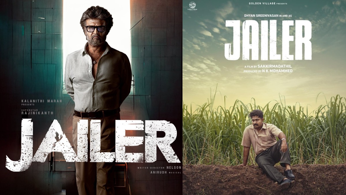 ఒకే టైటిల్- రెండు సినిమాలు: రజినీ మూవీ రిలీజ్‌కు బ్రేకులు..?!