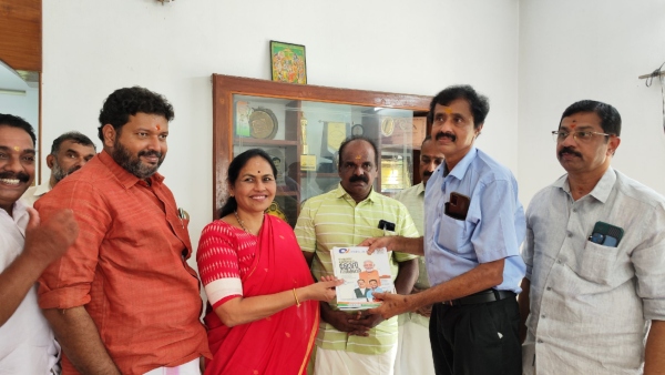 కొత్త ఆట మొదలుపెట్టిన అప్ప, సంతోష్ వర్గానికి షాక్, తెర మీదకు మేడమ్ పేరు !