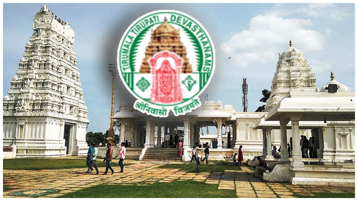 Siddipeta TTD Temple: సిద్దిపేటలో టీటీడీ ఆధ్వర్యంలో వెంకటేశ్వరస్వామి ఆలయం..
