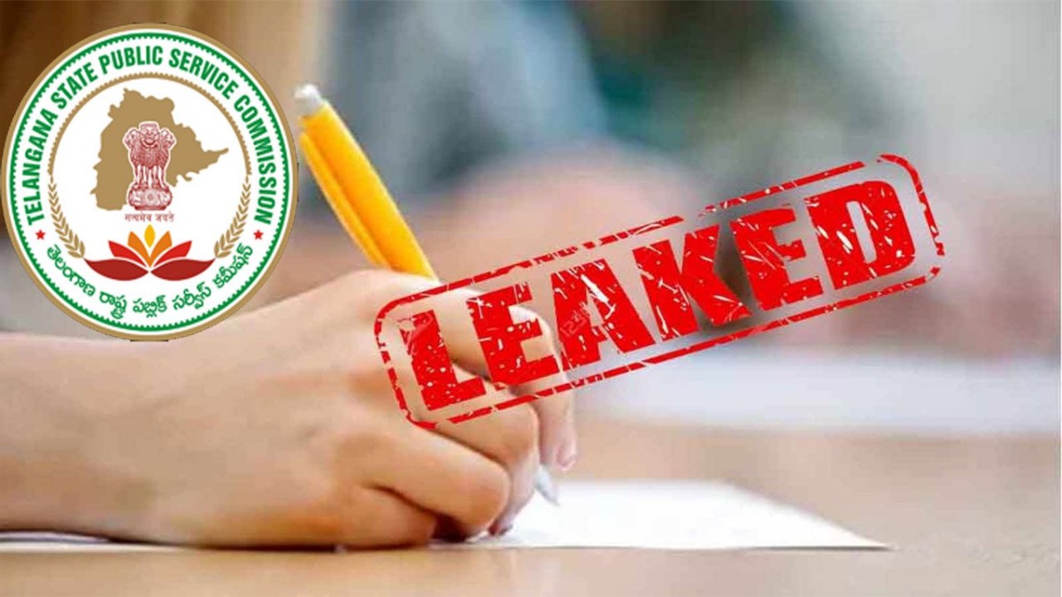 టీఎస్‌పీఎస్సీ పేపర్ లీకేజీ కేసు: ఏకంగా ఒకేసారి 19 మంది అరెస్ట్