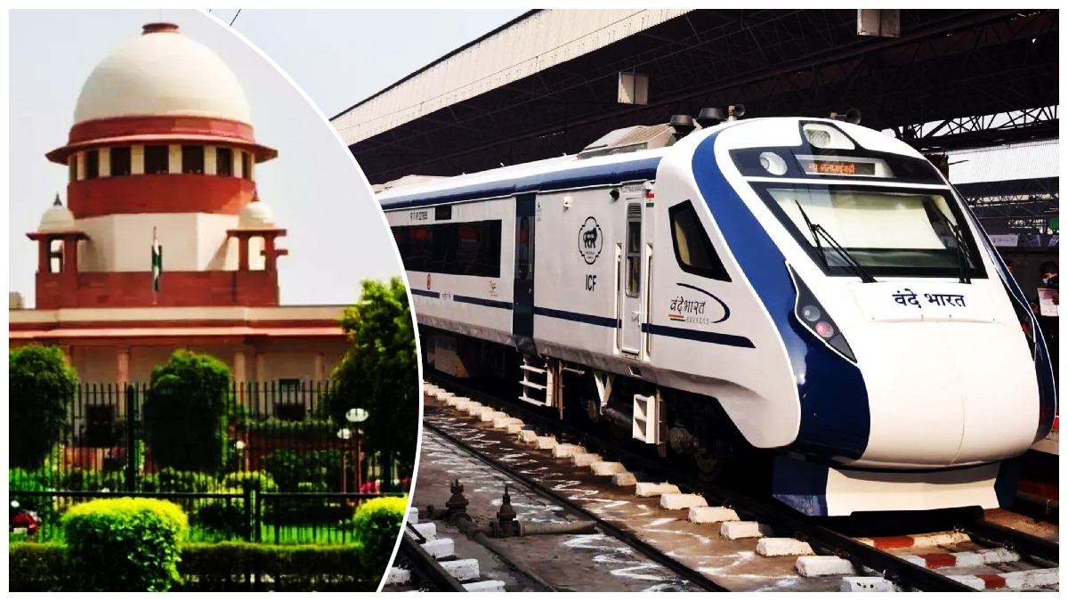 వందేభారత్ రైలు స్టాప్ కోసం సుప్రీం మెట్లెక్కిన వ్యక్తి; ఇదేమైనా పోస్టాఫీసా.. ధర్మాసనం చీవాట్లు!!