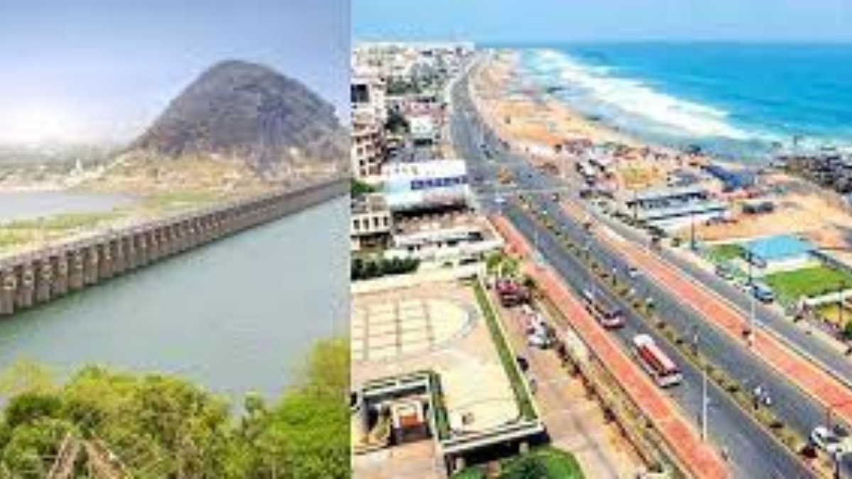 గుంటూరు, విజయవాడ, విశాఖపట్నం, నెల్లూరు, నరసాపూర్ ప్రజలకు ముఖ్య గమనిక