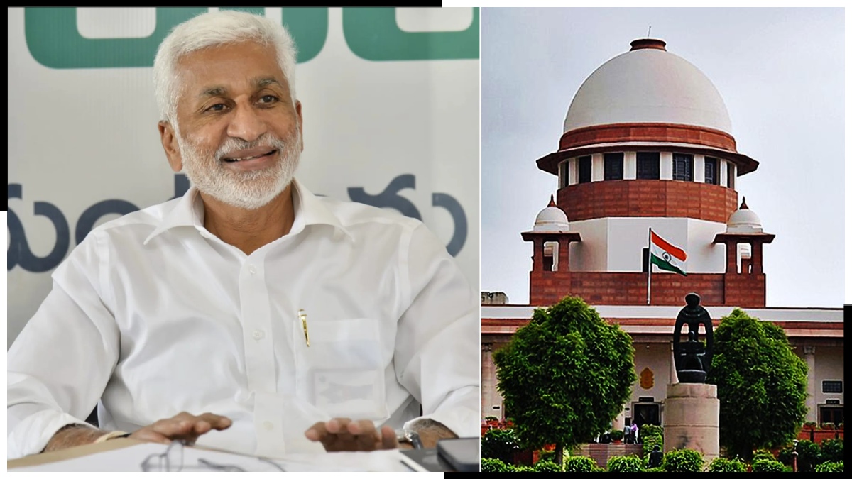 అనూహ్య మలుపు- విజయసాయిరెడ్డికి సుప్రీంకోర్టు నోటీసులు..!!