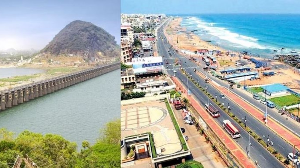 విజయవాడ, రాజమండ్రి, విశాఖపట్నం, భీమవరంవారికి ముఖ్య గమనిక