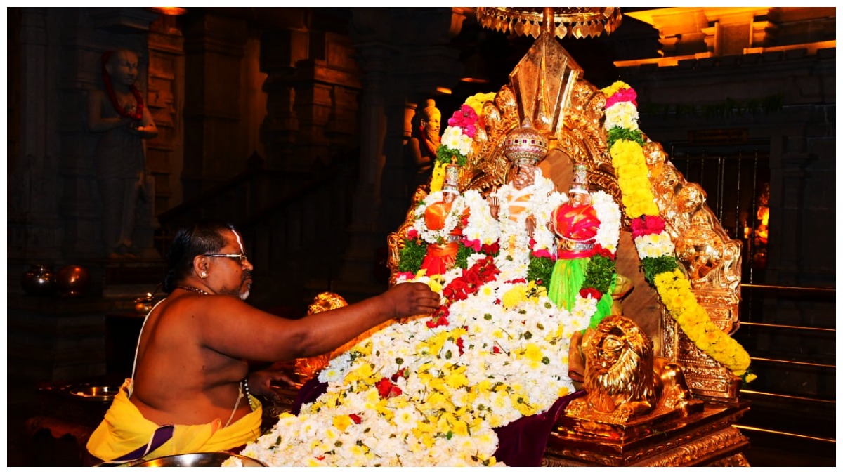 ఇల వైకుంఠపురంగా యాదాద్రి!!