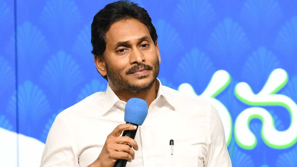 మహిళా సంఘాలకు వైఎస్ జగన్ తీపికబురు