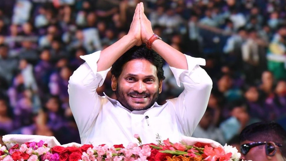 జగన్ పడిన నాలుగేళ్ల కష్టానికి తగిన ఫలితం ఇదీ..: ఇంతకంటే ఇంకేం కావాలి